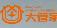 大管家整装